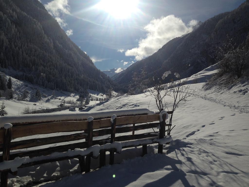 Apartmán Apart Christa Kaunertal Pokoj fotografie